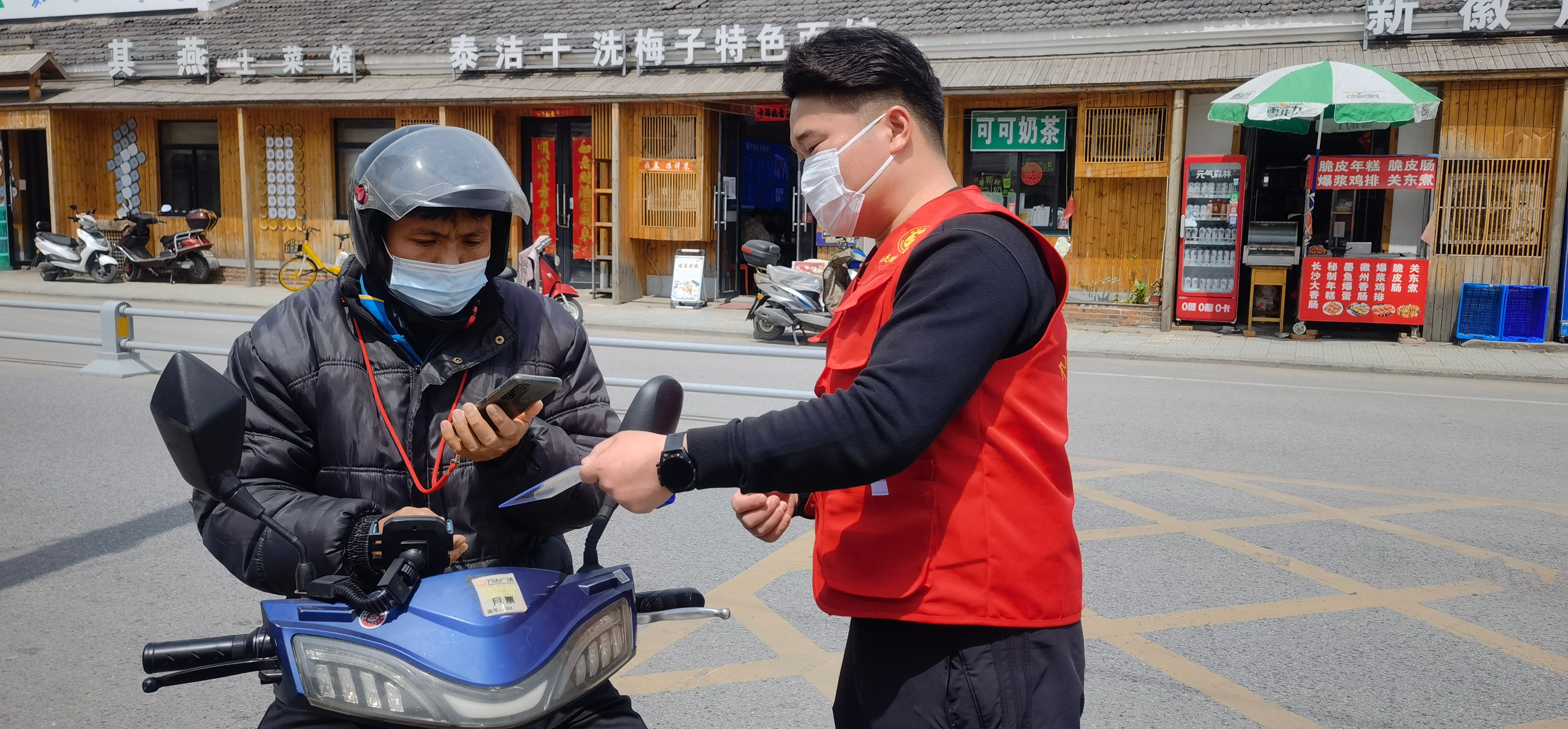 pc电子麻将胡了-(中国游)有限公司