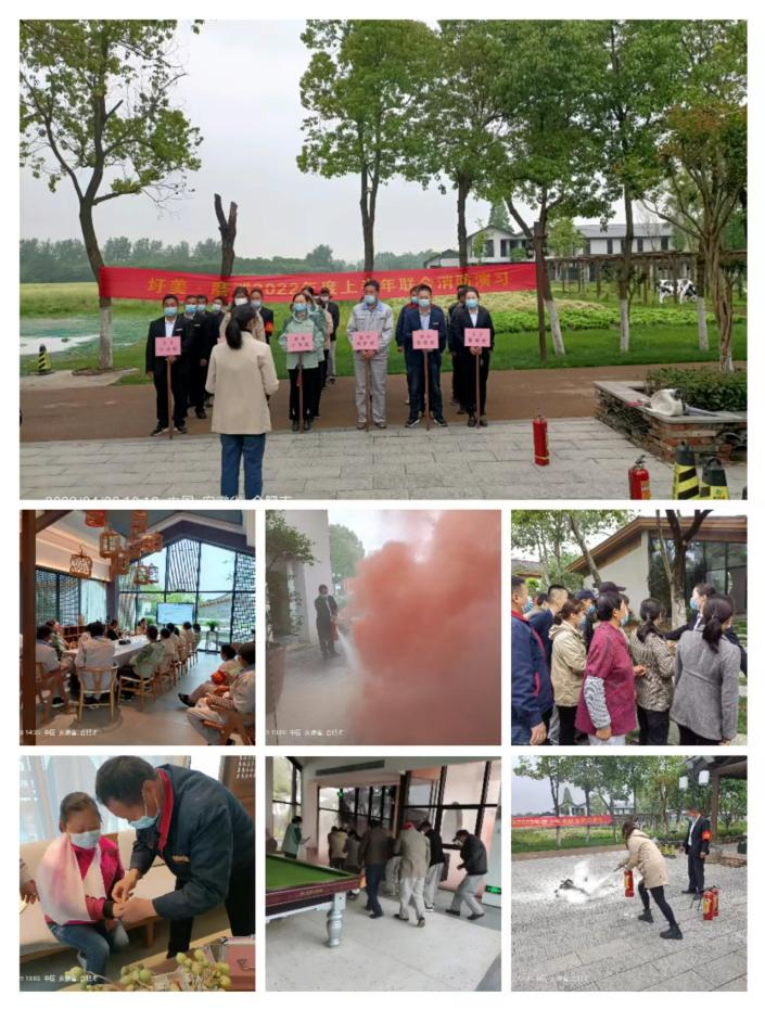pc电子麻将胡了-(中国游)有限公司