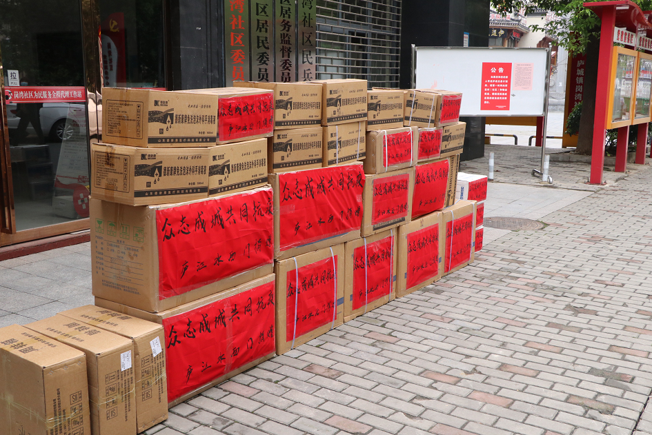 pc电子麻将胡了-(中国游)有限公司