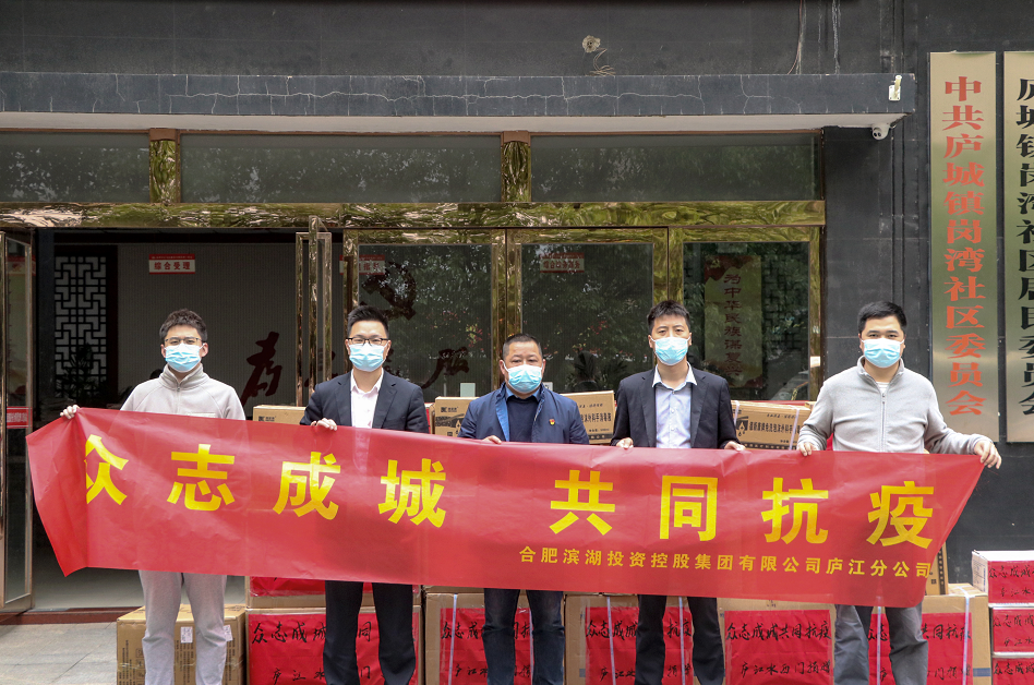 pc电子麻将胡了-(中国游)有限公司