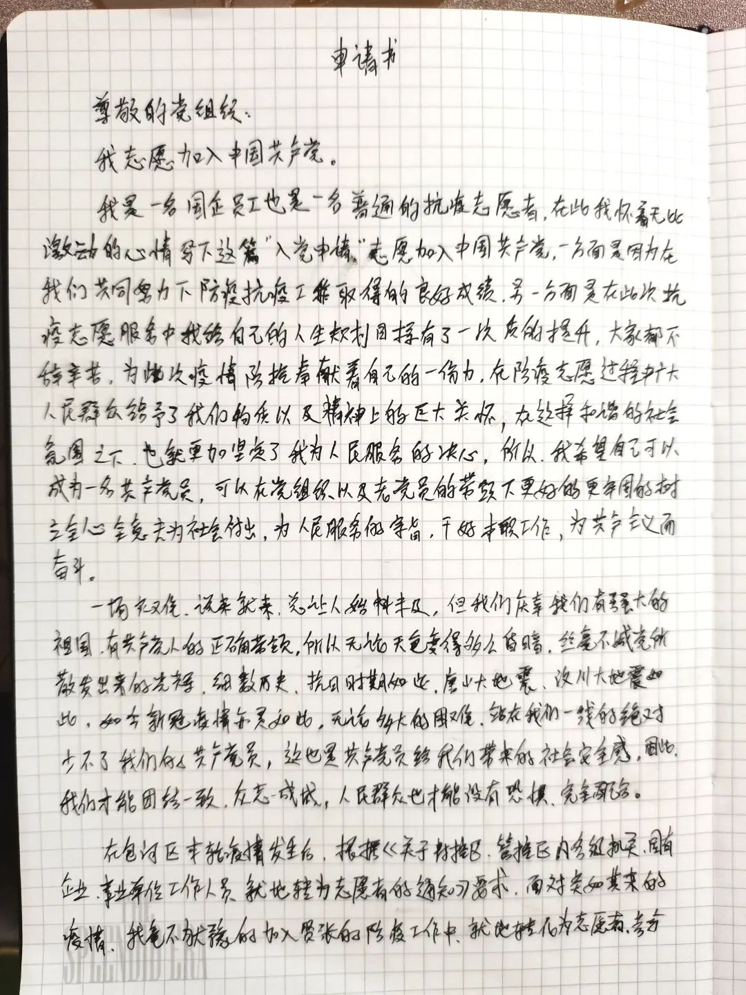 pc电子麻将胡了-(中国游)有限公司