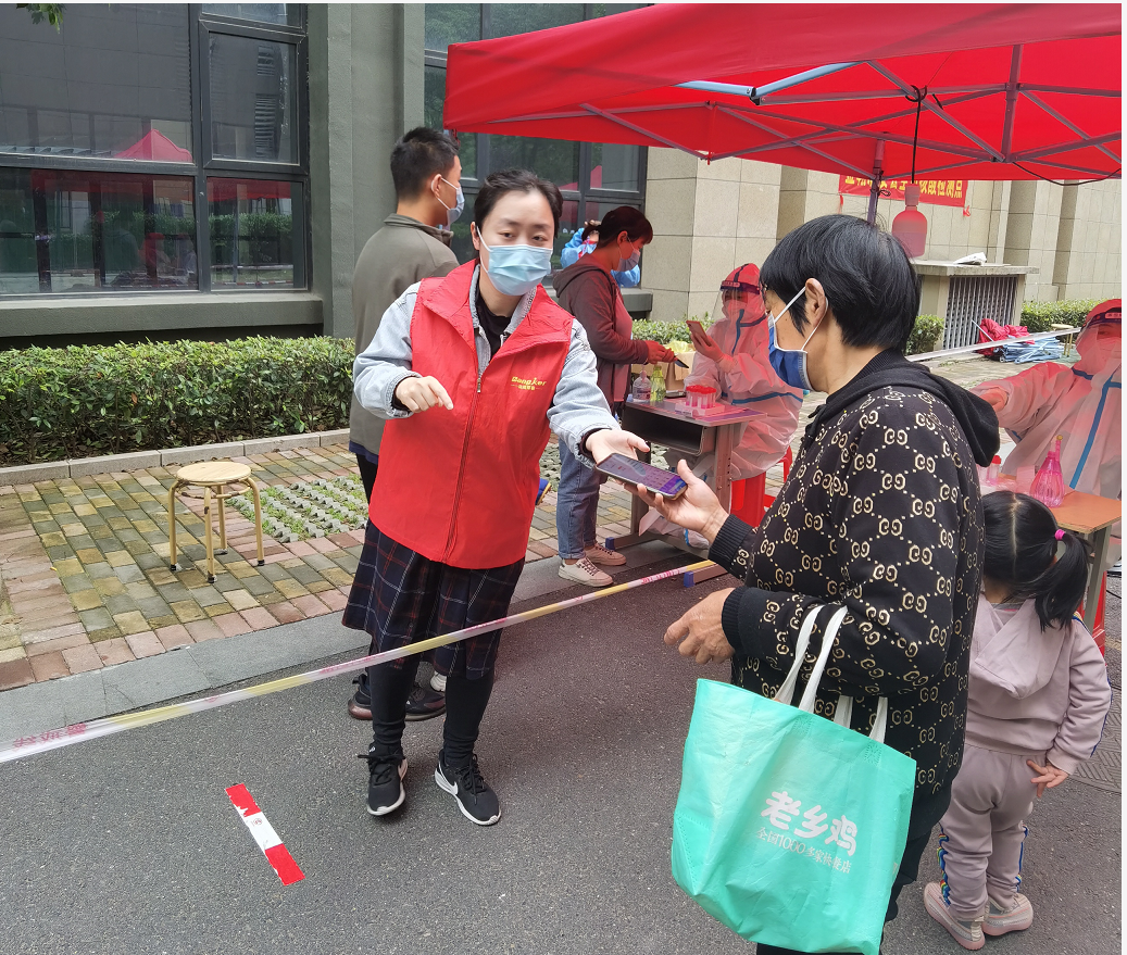 pc电子麻将胡了-(中国游)有限公司