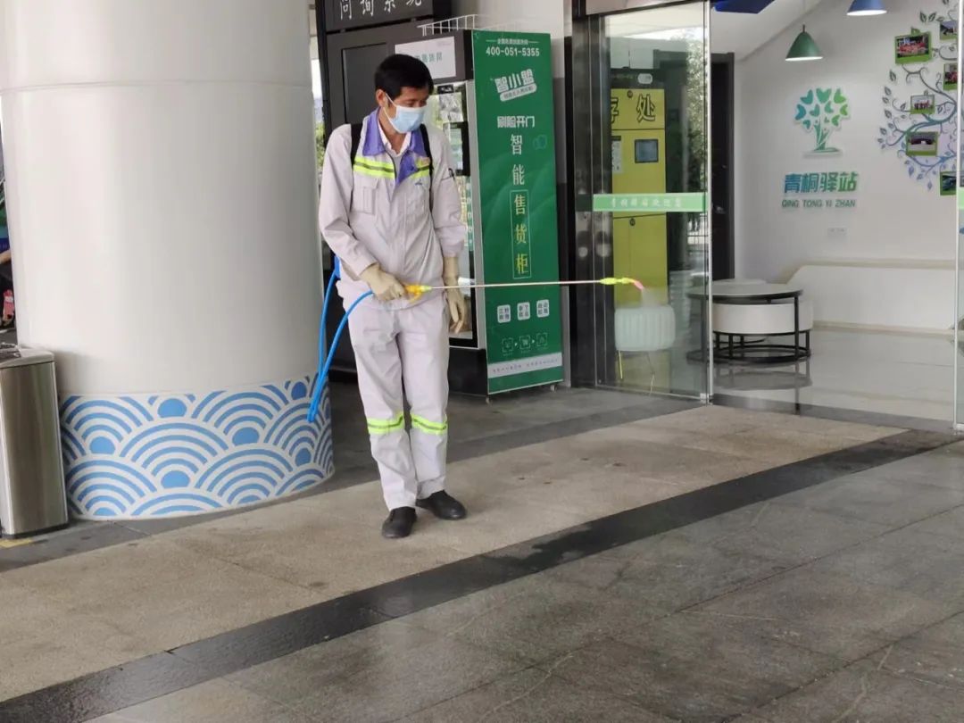 pc电子麻将胡了-(中国游)有限公司