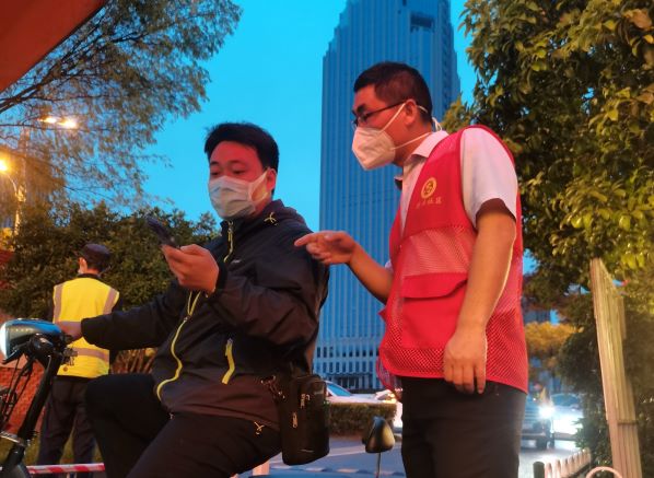 pc电子麻将胡了-(中国游)有限公司