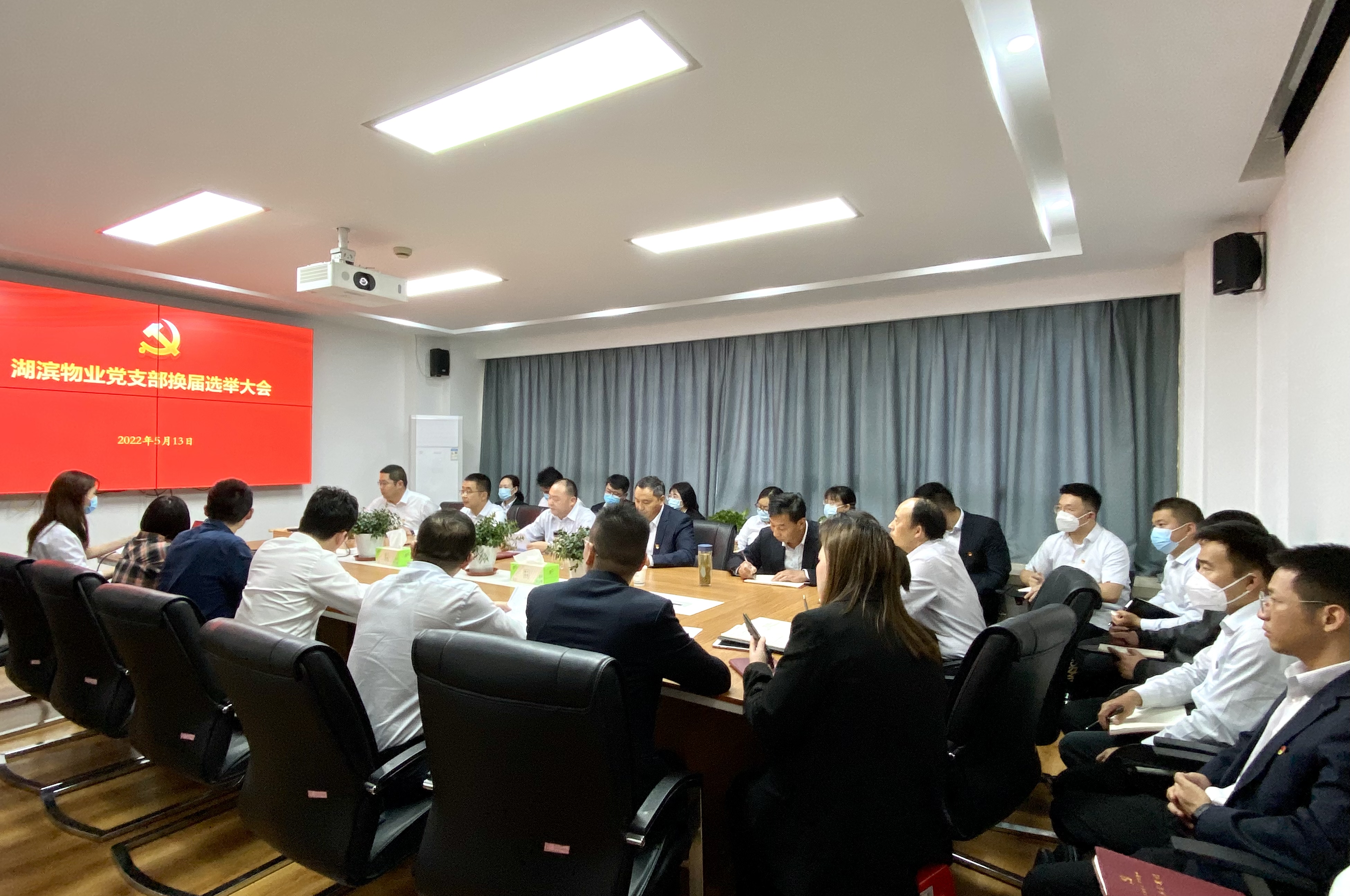 pc电子麻将胡了-(中国游)有限公司