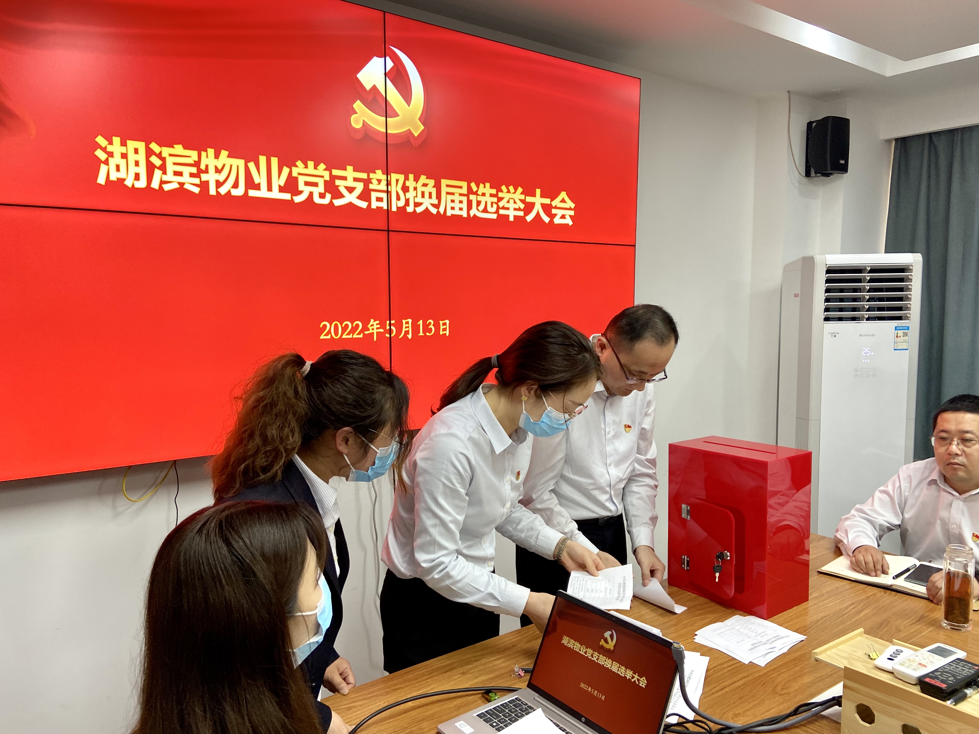 pc电子麻将胡了-(中国游)有限公司
