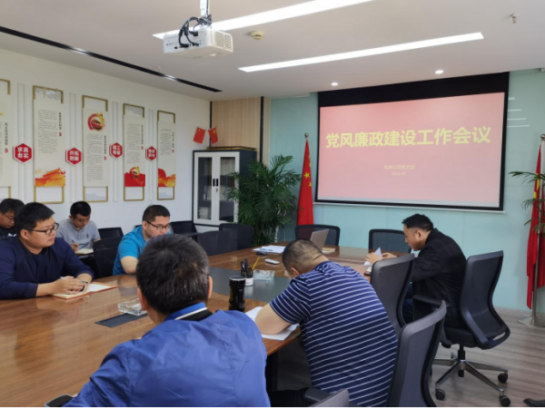 pc电子麻将胡了-(中国游)有限公司