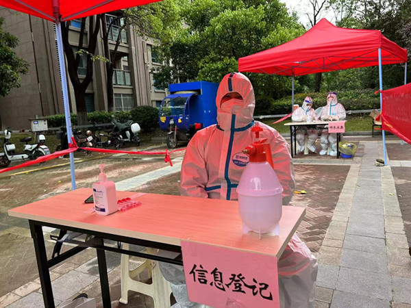 pc电子麻将胡了-(中国游)有限公司