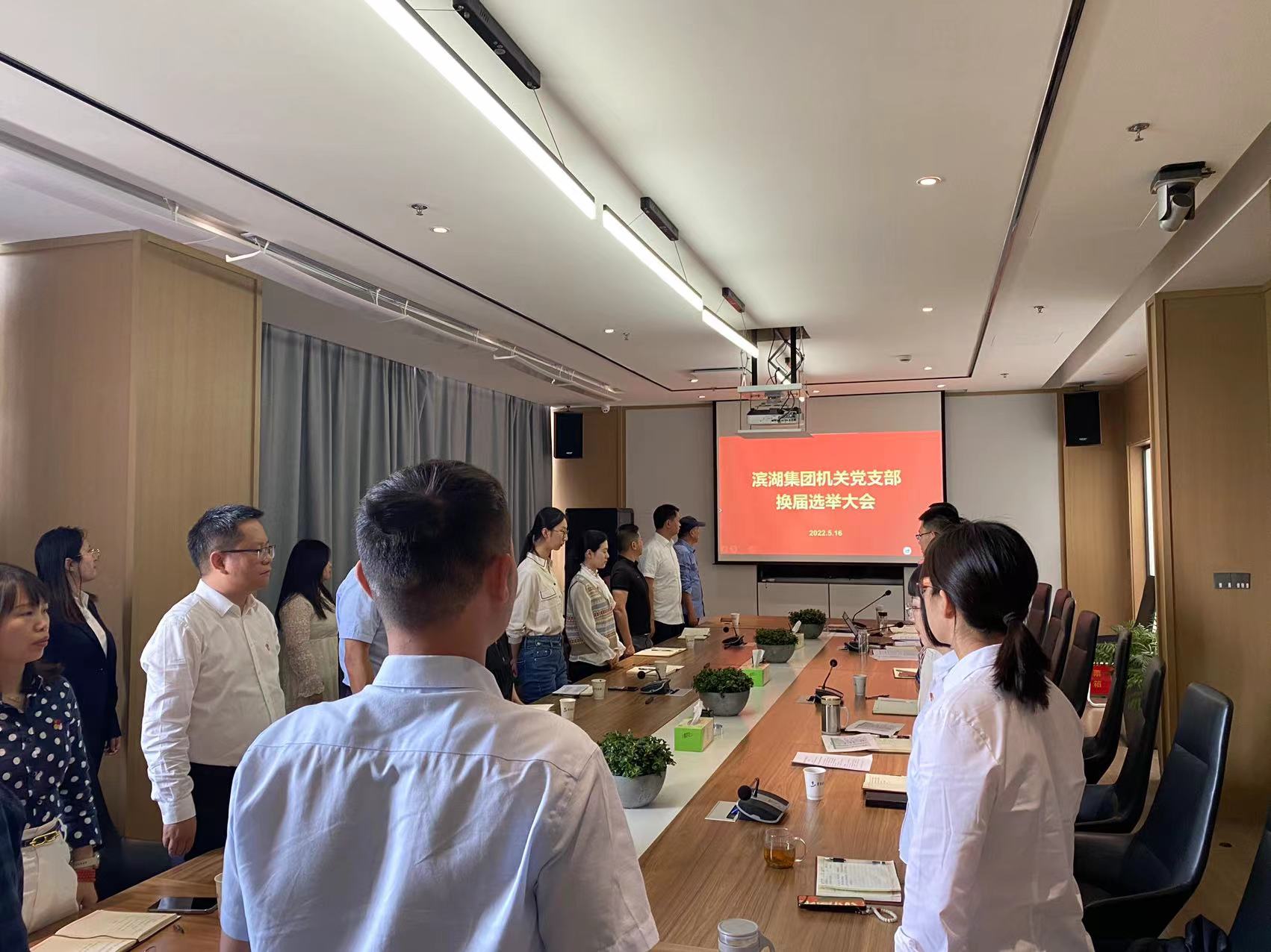 pc电子麻将胡了-(中国游)有限公司