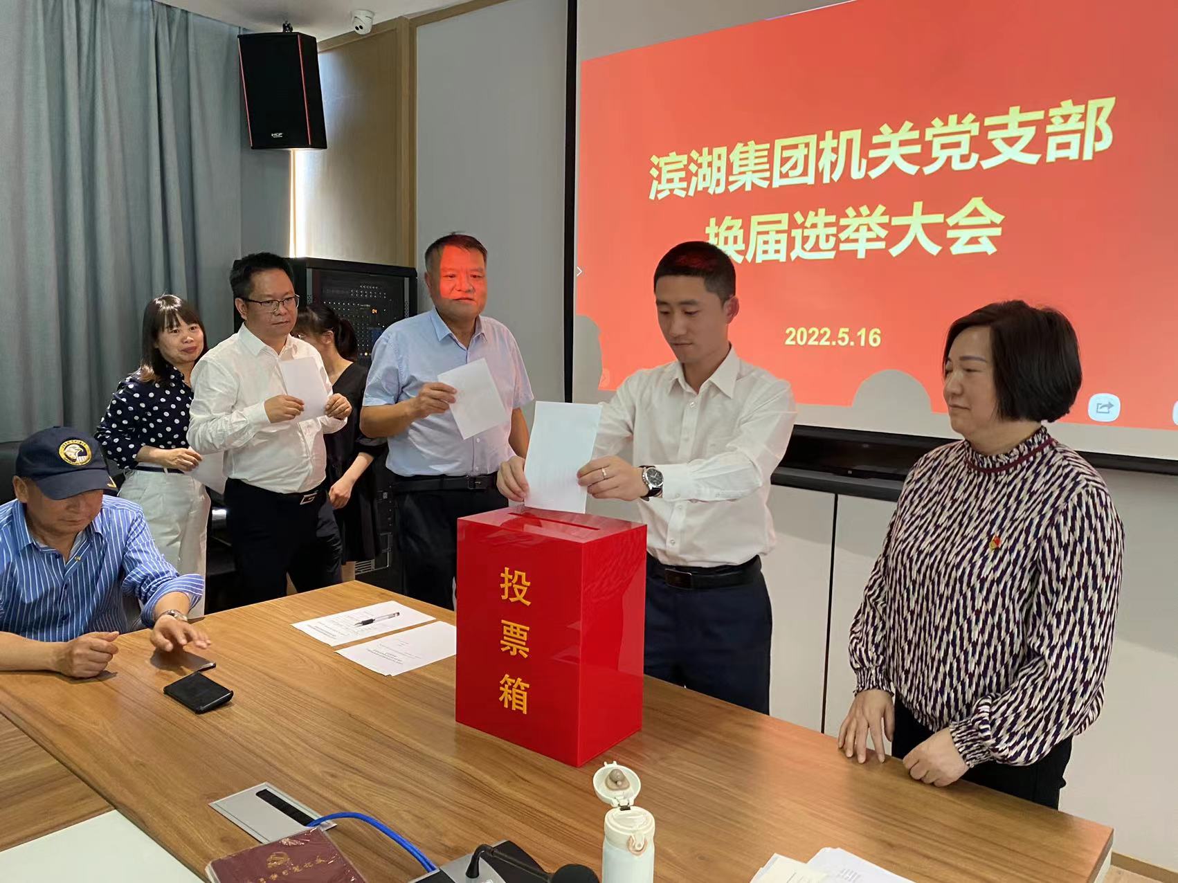 pc电子麻将胡了-(中国游)有限公司