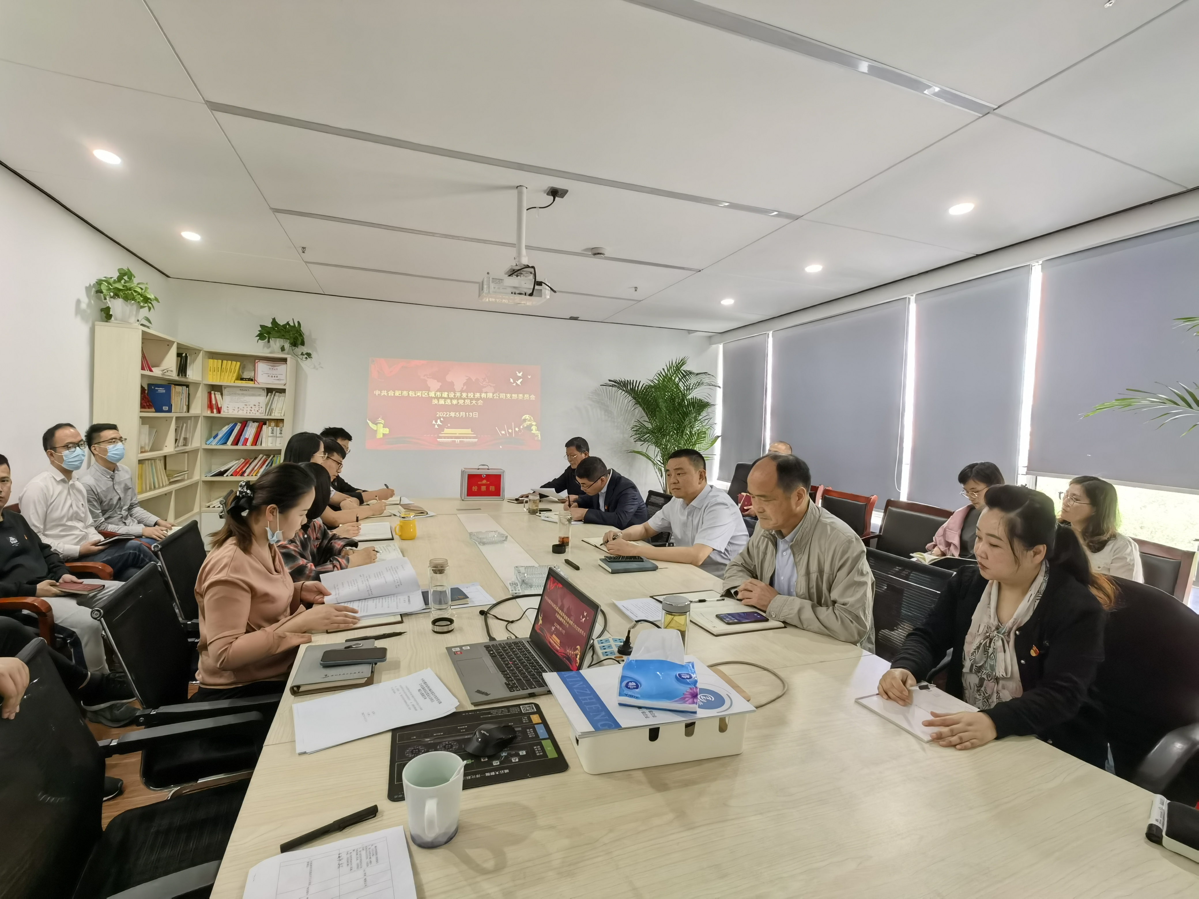 pc电子麻将胡了-(中国游)有限公司