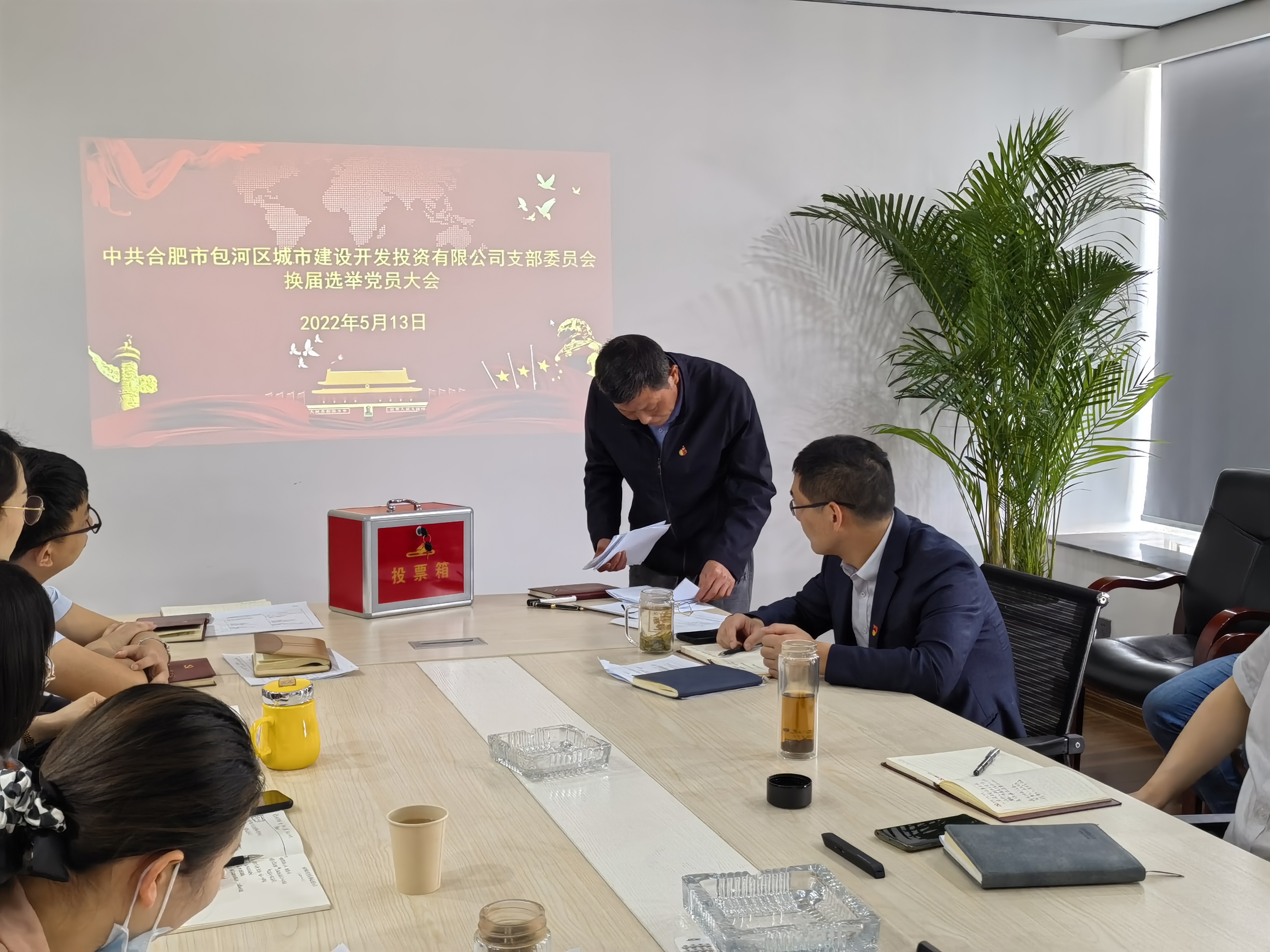 pc电子麻将胡了-(中国游)有限公司