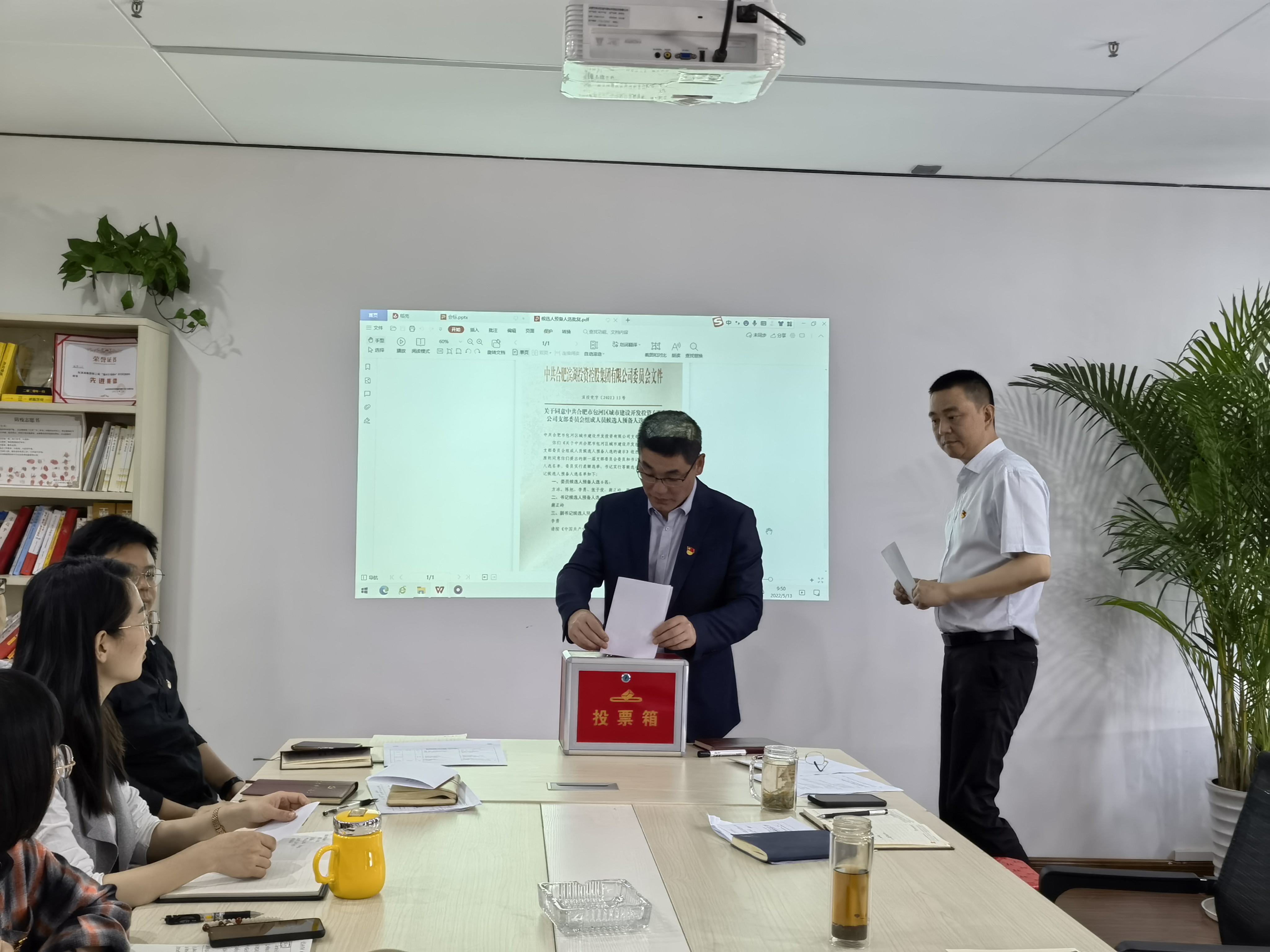 pc电子麻将胡了-(中国游)有限公司