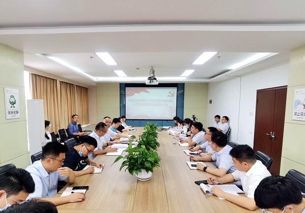 pc电子麻将胡了-(中国游)有限公司
