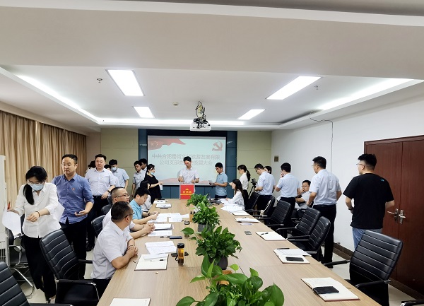 pc电子麻将胡了-(中国游)有限公司