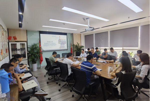 pc电子麻将胡了-(中国游)有限公司