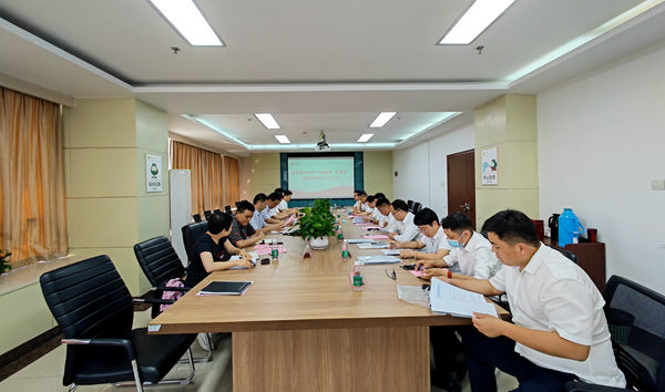 pc电子麻将胡了-(中国游)有限公司