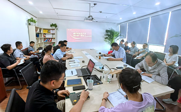 pc电子麻将胡了-(中国游)有限公司