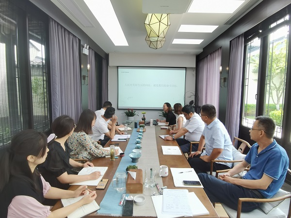 pc电子麻将胡了-(中国游)有限公司