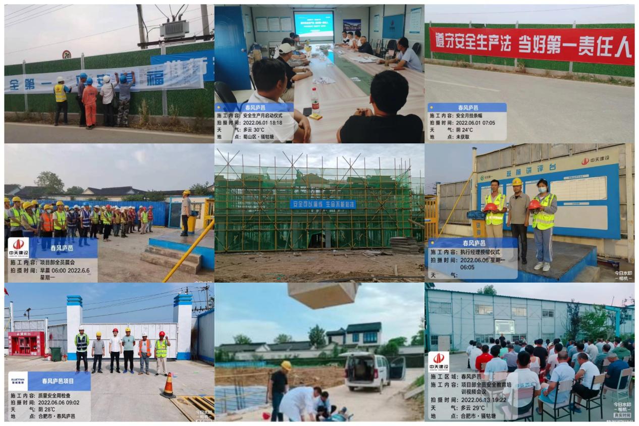 pc电子麻将胡了-(中国游)有限公司