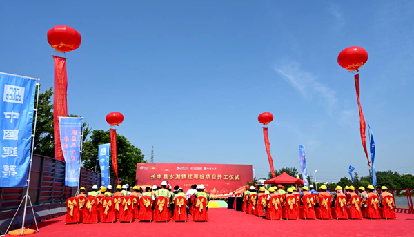 pc电子麻将胡了-(中国游)有限公司