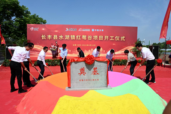 pc电子麻将胡了-(中国游)有限公司