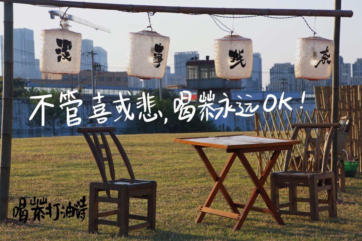 pc电子麻将胡了-(中国游)有限公司