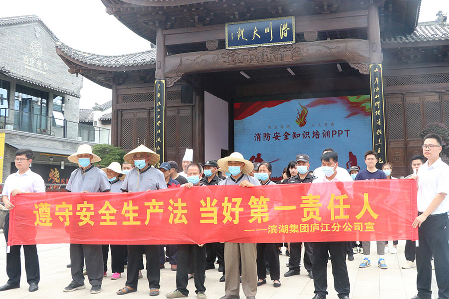 pc电子麻将胡了-(中国游)有限公司