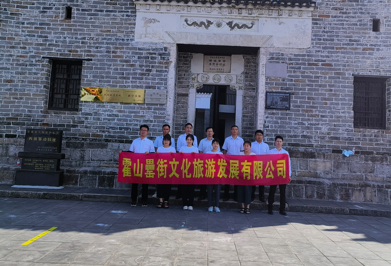pc电子麻将胡了-(中国游)有限公司