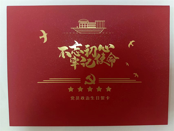 pc电子麻将胡了-(中国游)有限公司