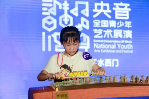 pc电子麻将胡了-(中国游)有限公司