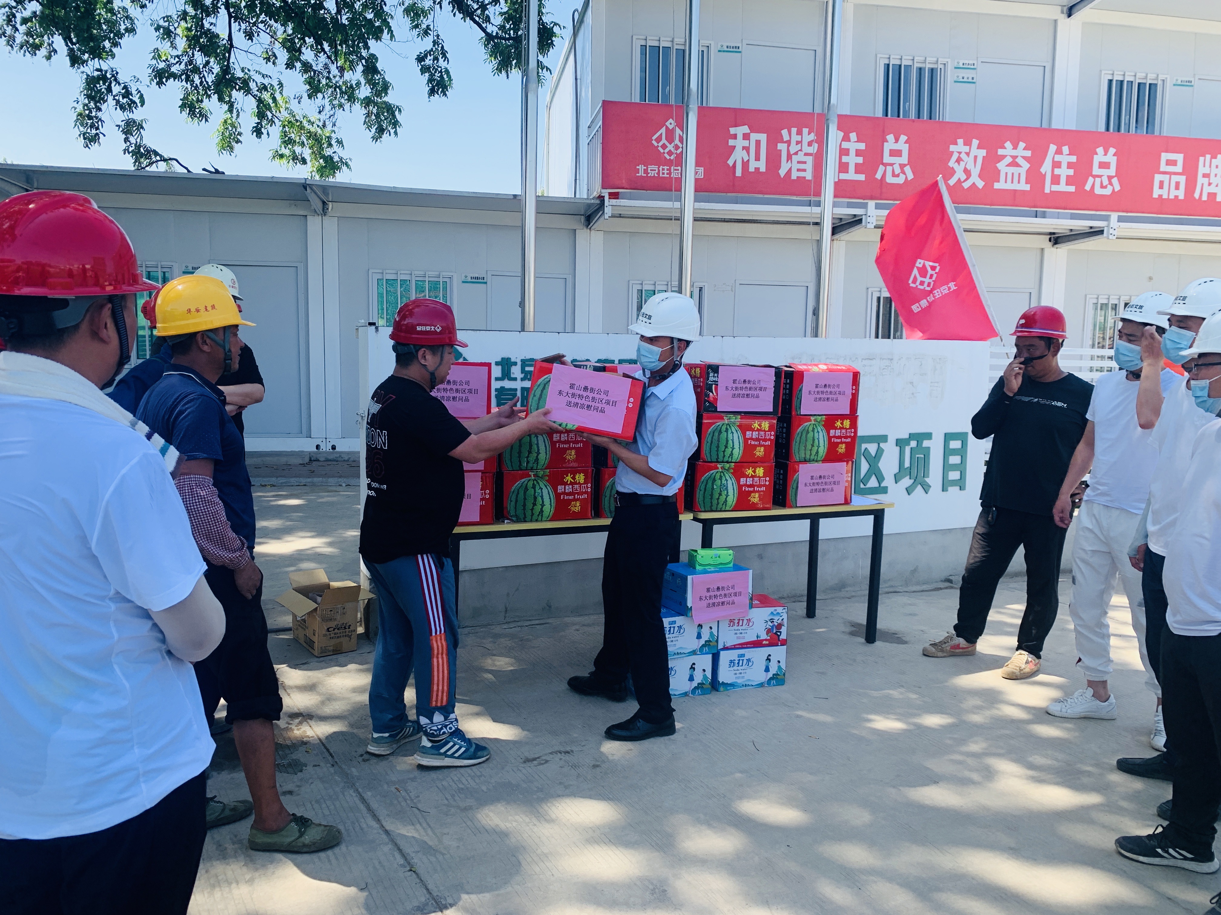 pc电子麻将胡了-(中国游)有限公司