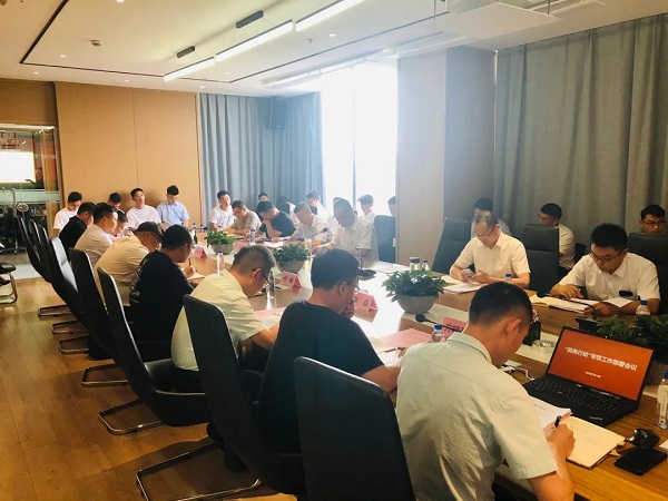 pc电子麻将胡了-(中国游)有限公司