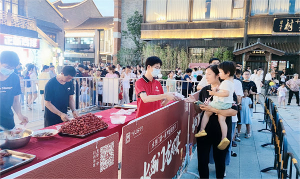 pc电子麻将胡了-(中国游)有限公司