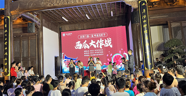 pc电子麻将胡了-(中国游)有限公司