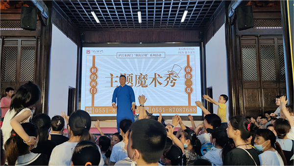 pc电子麻将胡了-(中国游)有限公司