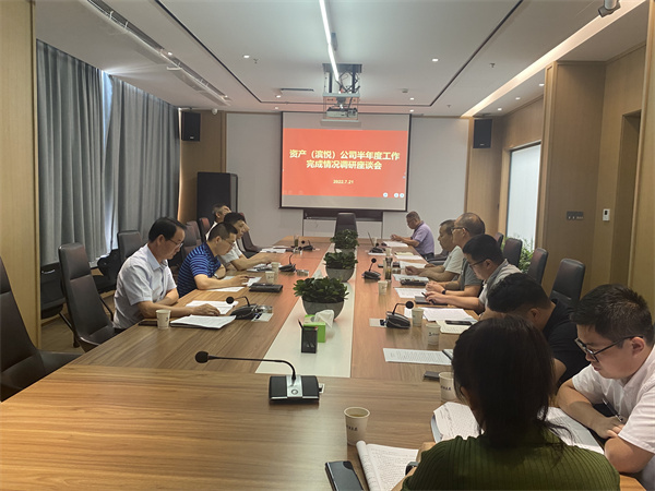 pc电子麻将胡了-(中国游)有限公司