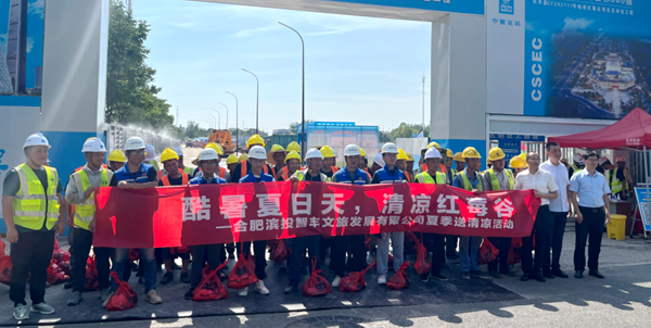 pc电子麻将胡了-(中国游)有限公司