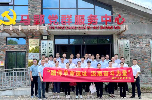 pc电子麻将胡了-(中国游)有限公司