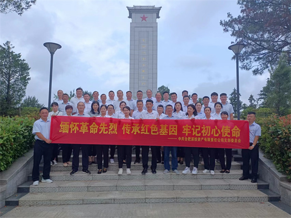 pc电子麻将胡了-(中国游)有限公司