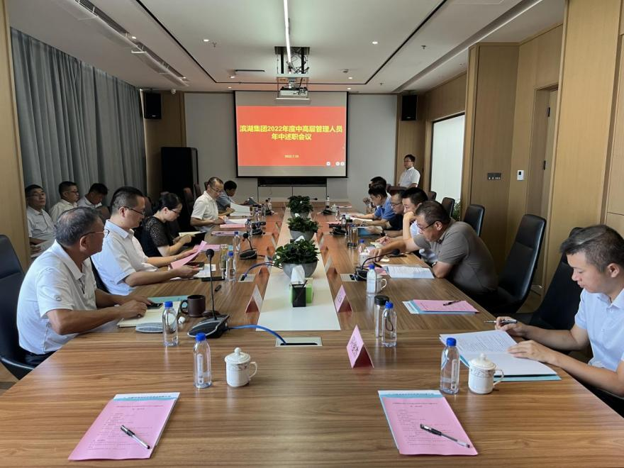 pc电子麻将胡了-(中国游)有限公司