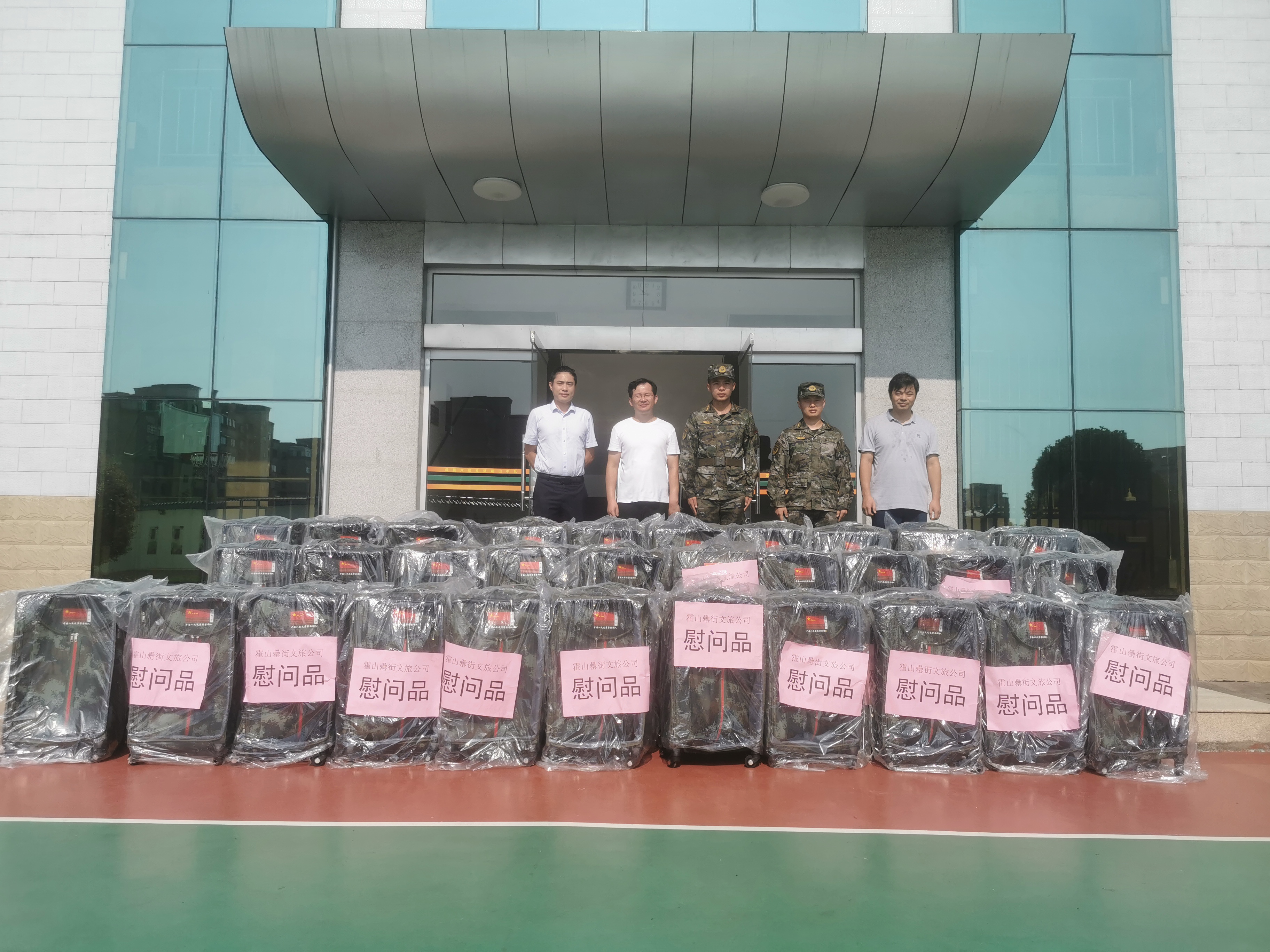 pc电子麻将胡了-(中国游)有限公司