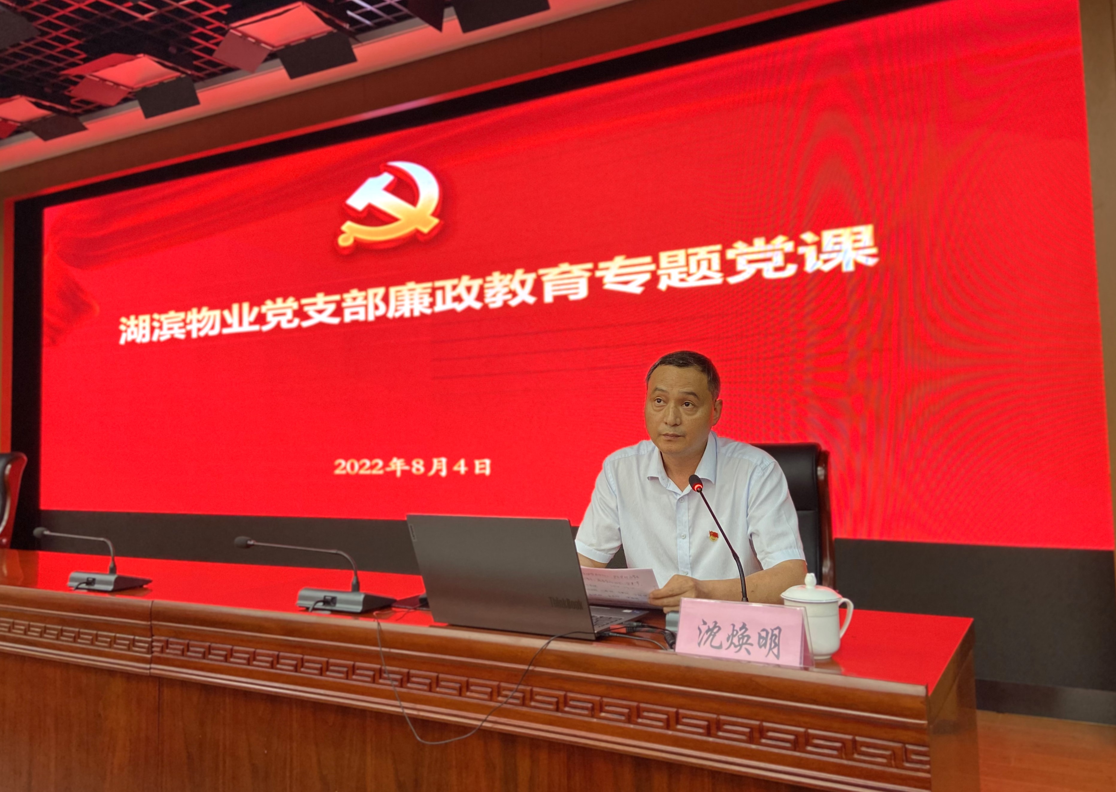 pc电子麻将胡了-(中国游)有限公司