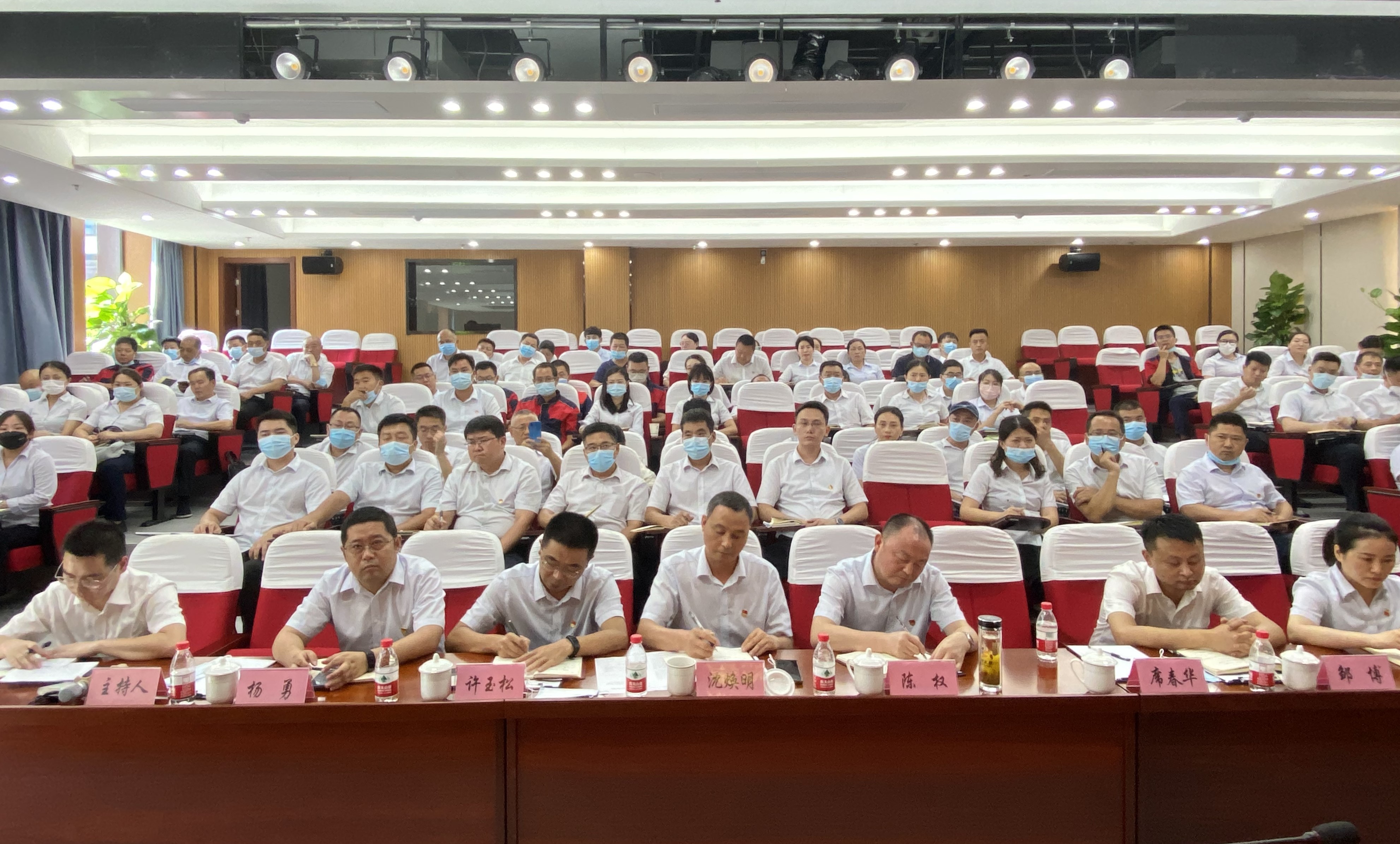 pc电子麻将胡了-(中国游)有限公司