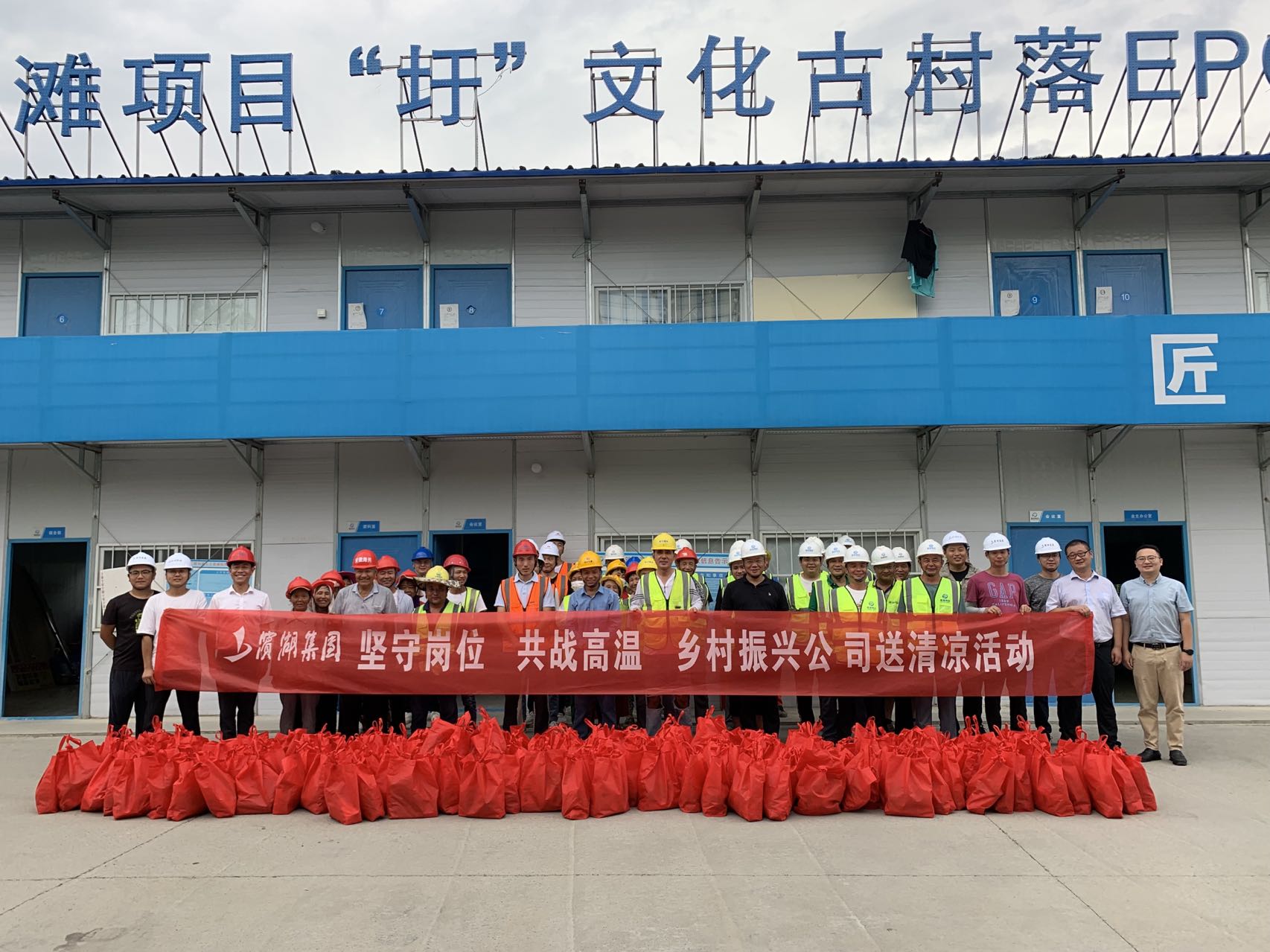 pc电子麻将胡了-(中国游)有限公司