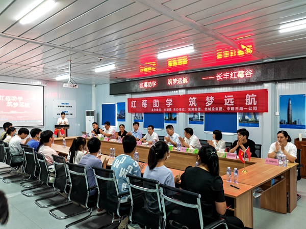 pc电子麻将胡了-(中国游)有限公司