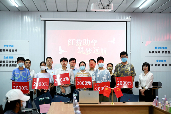 pc电子麻将胡了-(中国游)有限公司