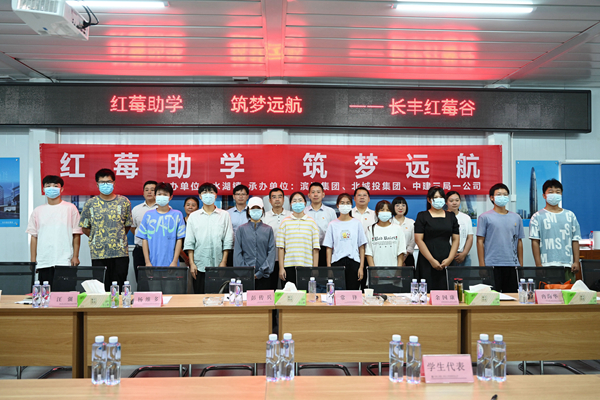 pc电子麻将胡了-(中国游)有限公司