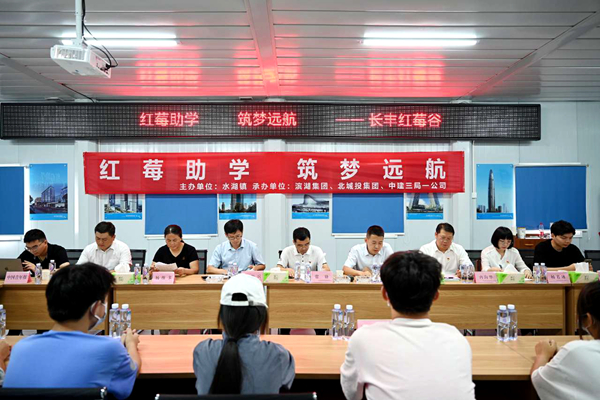 pc电子麻将胡了-(中国游)有限公司