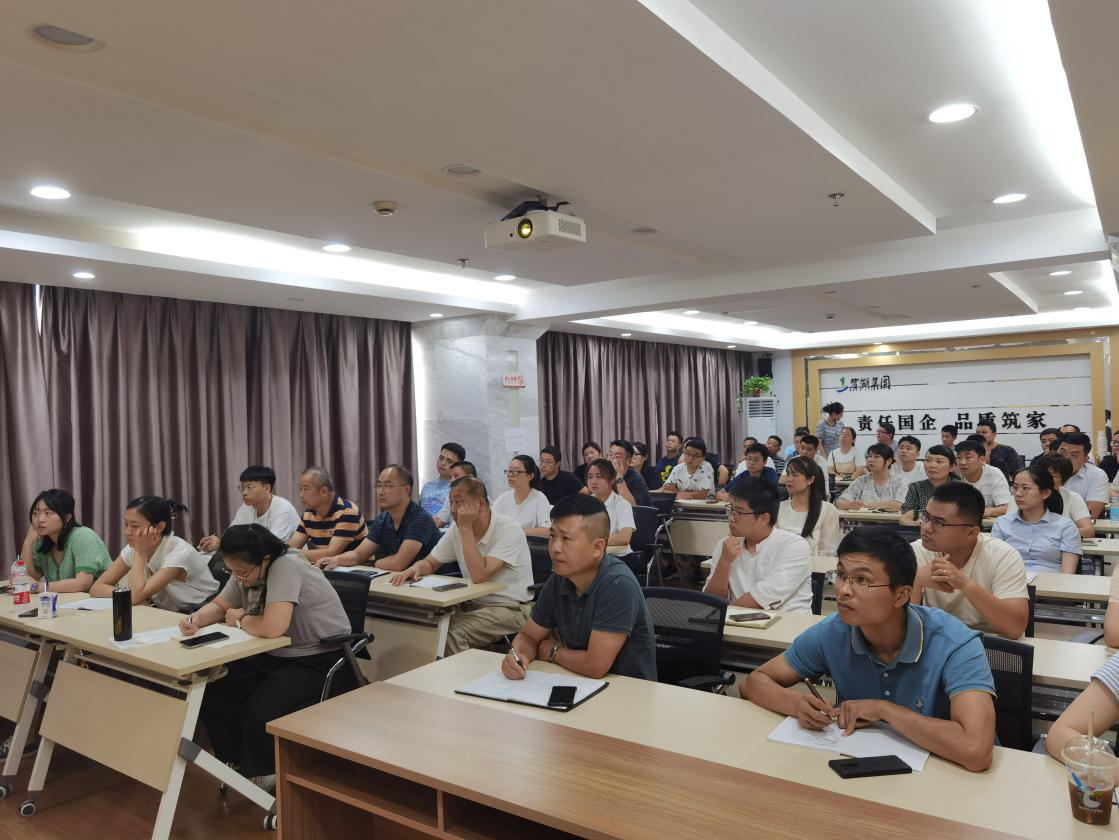 pc电子麻将胡了-(中国游)有限公司